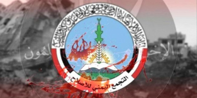 قيادي في الانتقالي : الشرعية اصبحت عنوانا للفساد والفشل وقوى الشر تستخدم كل الاساليب القذرة لاقتحام عدن