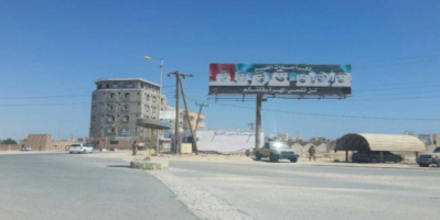 مصير مجهول لثلاثة جنود من خفر السواحل بعد هجوم على نقطة مراقبتهم بالمهرة