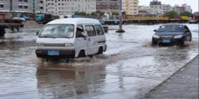 النشرة التحذيرية للحالة المتوقعة للمنخفض الجوي المداري على محافظتي حضرموت والمهرة خلال الساعات القادمة