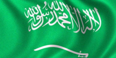 جامعة الدول العربية تشيد بتنظيم السعودية مؤتمر للمانحين لليمن