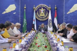 في اول اجتماع لها .. نتائج وتوصيات عاجلة للجنة الاشراف على مؤسسة كهرباء عدن اخبار وتقارير