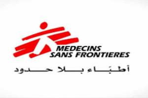 أطباء بلا حدود تصدر توضيحا هاما بشأن الوضع الصحي بالعاصمة عدن