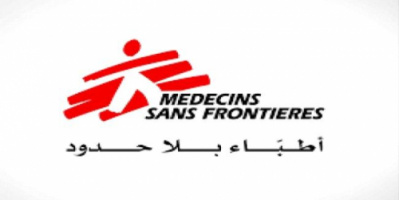 أطباء بلا حدود تصدر توضيحا هاما بشأن الوضع الصحي بالعاصمة عدن