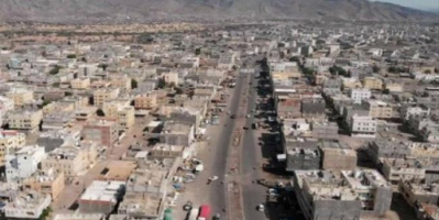 طوارئ ردفان تعلن الاغلاق الكامل وتقر عدد من الاجراءات