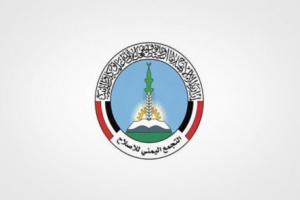 صحفي اماراتي:  هناك علاقة وثيقة بين جماعة الاخوان و الفوضى والخراب