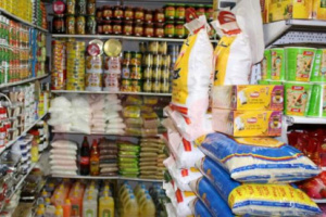 مكتب صناعة وتجارة لحج يرد على مذكرة مجموعة هائل سعيد انعم وشركاه