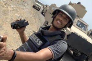  اتهامات لعصابات الميسري والاحمر باغتيال المصور نبيل القعيطي ومطالبات للامن بالقضاء على خلايا الارهاب بعدن