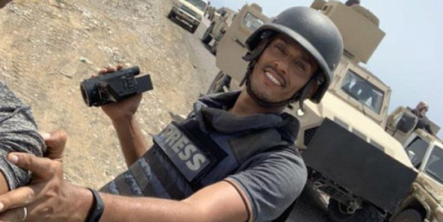  اتهامات لعصابات الميسري والاحمر باغتيال المصور نبيل القعيطي ومطالبات للامن بالقضاء على خلايا الارهاب بعدن