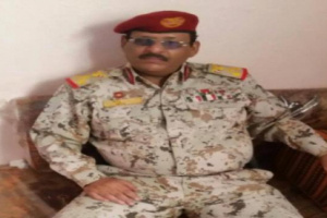  قائد اللواء ١١٩ مشاه العميد الحمزة الجعدني توفي متاثرا بمرض الحميات بعدن
