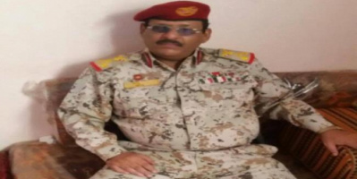  قائد اللواء ١١٩ مشاه العميد الحمزة الجعدني توفي متاثرا بمرض الحميات بعدن