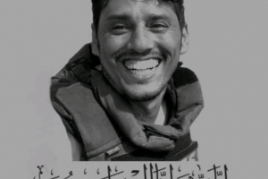 المجلس الانتقالي الجنوبي ينعي استشهاد المصور الحربي العالمي نبيل القعيطي