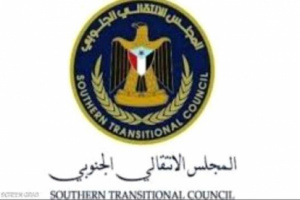 تحسباً لهطول الامطار..الادارة الذاتية تصدر تنويهاً هاماً لسكان العاصمة عدن