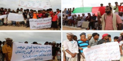  أهالي نوجد بسقطرى ينظمون فعالية جماهيرية لتأييد الإدارة الذاتية