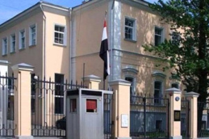توضيح هام من السفارة اليمنية بالقاهرة بخصوص الفحص الطبي للعالقين