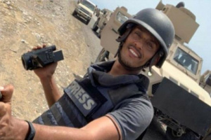 مراسلون بلا حدود تدين جريمة اغتيال مصور وكالة فرانس برس نبيل القعيطي