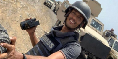 مراسلون بلا حدود تدين جريمة اغتيال مصور وكالة فرانس برس نبيل القعيطي