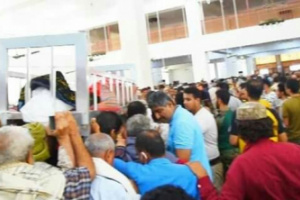 بحضور جماهيري مهيب تشييع الصحفي نبيل القعيطي إلى مثواه الاخير