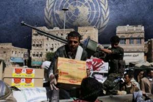الشرق الاوسط تحذر من اهدار الحوثيين لاموال المانحين
