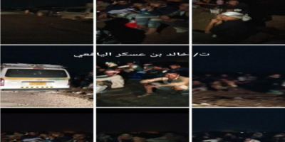  التحقيق مع 90 شخصا تقلهم 7 مركبات قادمين من مناطق يمنية غربي عدن