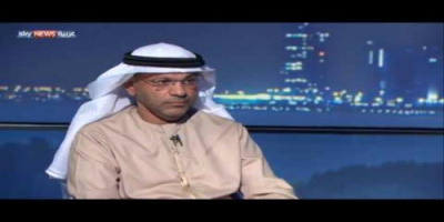  خبير عسكري اماراتي عن الشرعية: فشلت في كل النواحي