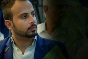  قيادي في المجلس الانتقالي في رثاء الشهيد نبيل القعيطي والفقيد عبدالعزيز لحدب والفقيد عبدالسلام الشاعري