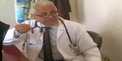 وفاة أشهر طبيب أطفال في إب بفيروس كورونا