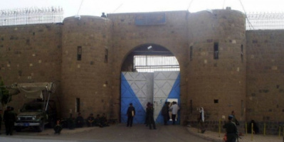 انتحار سجينة في مركزي صنعاء.. لهذا السبب! 