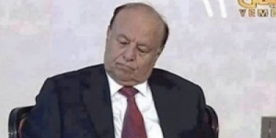 مصدر مسئول يكشف عن مصير هادي وهوية خلفة بالحكم