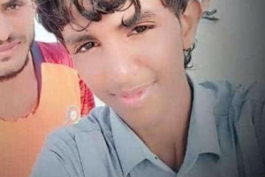اعتقال  طفل في شبوة.. لهذا السبب! 