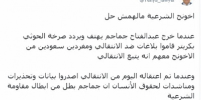 غالب يكشف عن فضيحة مدوية عن تبعية جماجم لعصابات الشرعية