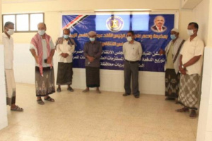 انتقالي سيئون يدشن توزيع الدعم الطبي المقدم من الرئيس الزُبيدي ودولة الإمارات لمستشفى سيئون العام