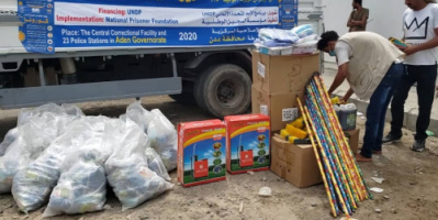نفذتها مؤسسة السجين الوطنية.. نائب مدير أمن عدن يدشن مشروع تعزيز الأمن والحماية من فيروس كوفيد-19
