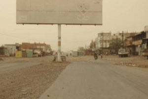 للمرة الثانية خلال ساعات.. استهداف حوثي لسكان حيس