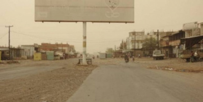 للمرة الثانية خلال ساعات.. استهداف حوثي لسكان حيس