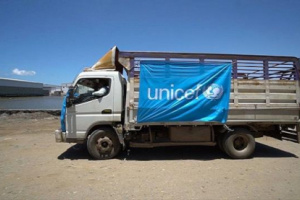 مليشيات الإخوان تصادر شحنة أدوية قدمتها اليونيسف لمستشفيات الساحل