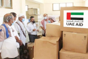  استمرار عملية إيصال المساعدات الصحية المقدمة من دولة الإمارات لعموم المحافظات