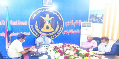 إقرار برنامج عمل اللجنة المُكلفة بالاشراف على قطاع الصناعة والتجارة والرقابة على الأسواق