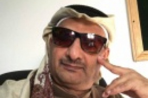 الوحدة المستحيلة