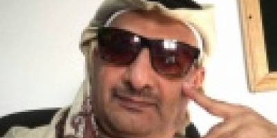 الوحدة المستحيلة