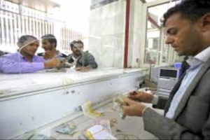 اغلاق محلات صرافة بعدن بسبب تلاعبها بأسعار الصرف