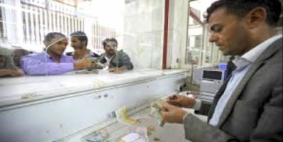 اغلاق محلات صرافة بعدن بسبب تلاعبها بأسعار الصرف