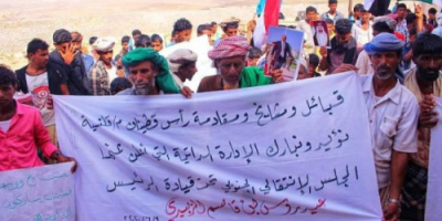 قبائل رأس قطينان في سقطرى تعلن تاييدها لاعلان المجلس الانتقالي الادارة الذاتية