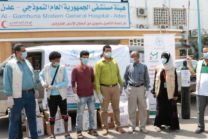 *مستشفى الجمهورية عدن تستقبل مستلزمات طبية احترازية لفيروس كورونا من مؤسسة رحمة حول العالم* 