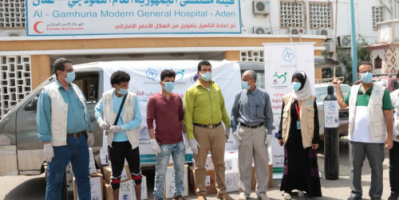 *مستشفى الجمهورية عدن تستقبل مستلزمات طبية احترازية لفيروس كورونا من مؤسسة رحمة حول العالم* 
