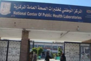 في محاولة لتضييق الخناق على التجار الحضارم..  مكتب تجارة مأرب تدعي بوجود تلوث بمصانع المياه في حضرموت والاخيرة  تكذب 