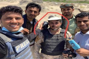  عن اغتيال الصالحي..بن فريد:فشلوا في ميادين القتال فلجاوا الى الخسة والنذالة