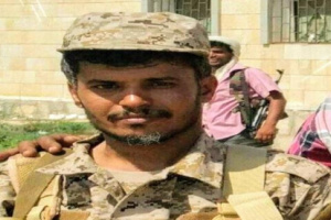 انتقالي مودية ينعي الشهيد الصالحي