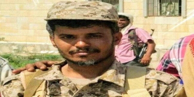 انتقالي مودية ينعي الشهيد الصالحي