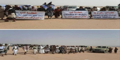  مليشيات الإخوان تدفع بقوات من مأرب لقمع قبائل شبوة