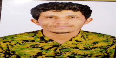 أبين.. قائد الحزام الأمني في مودية يتوعد بالرد على إغتيال نصر الصالحي